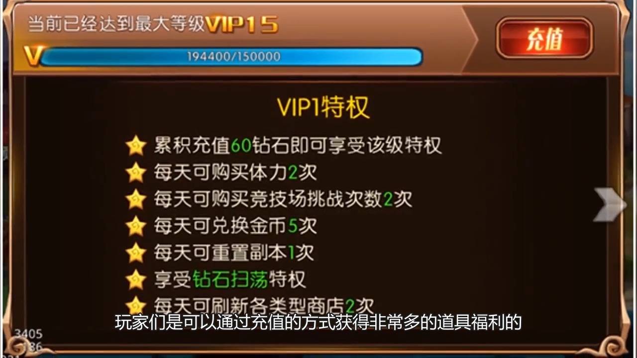 体彩大乐透购买全攻略，价格表详解与理性投注建议