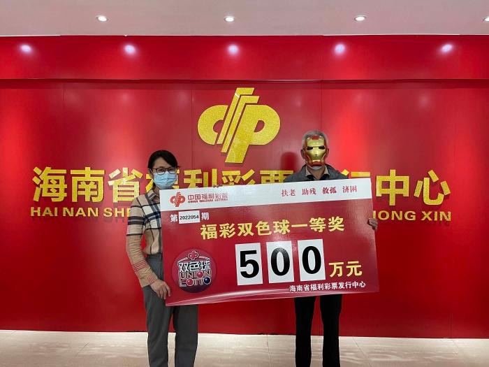 2019年双色球500期，历史走势与未来预测的深度剖析