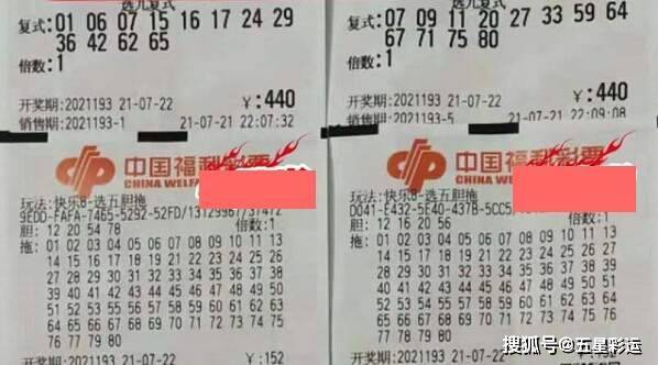 新闻中心 第158页