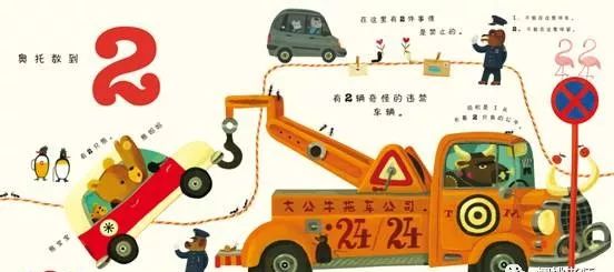 揭秘开彩结果，一场数字与运气的奇妙碰撞