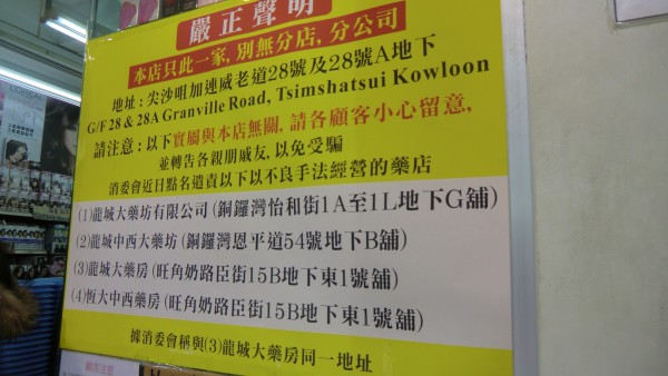揭秘本期香港马报开奖结果，幸运与机遇的碰撞