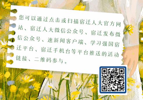 福彩三，今日开奖的幸运之约