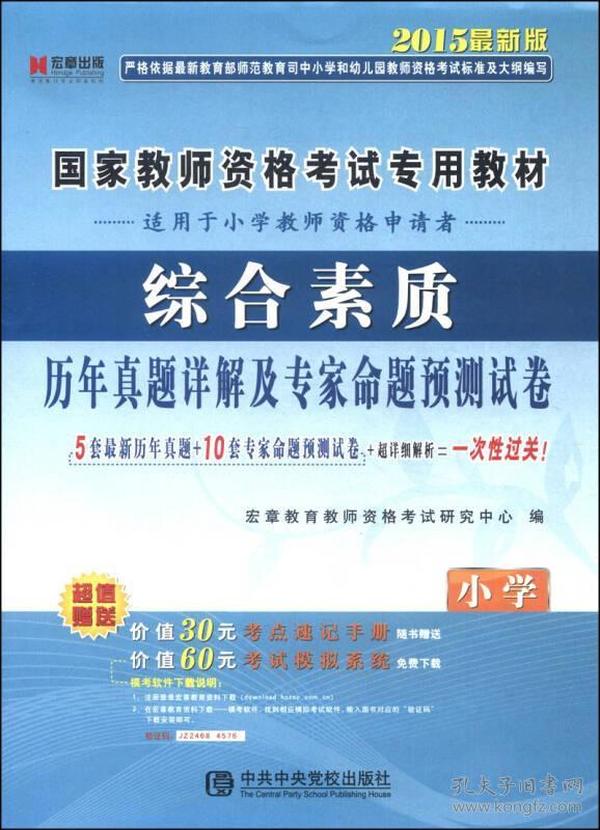 3D预测今日，专家推荐号深度解析与实战指南