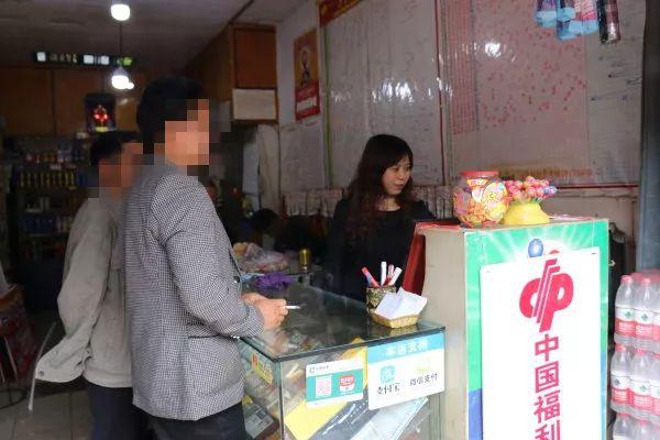试机号，双色球中的神秘牛