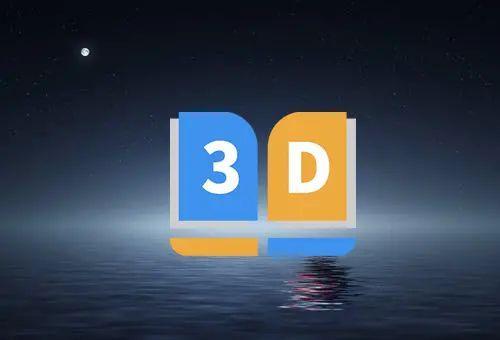 3D试机号近200期结果分析，趋势、规律与预测