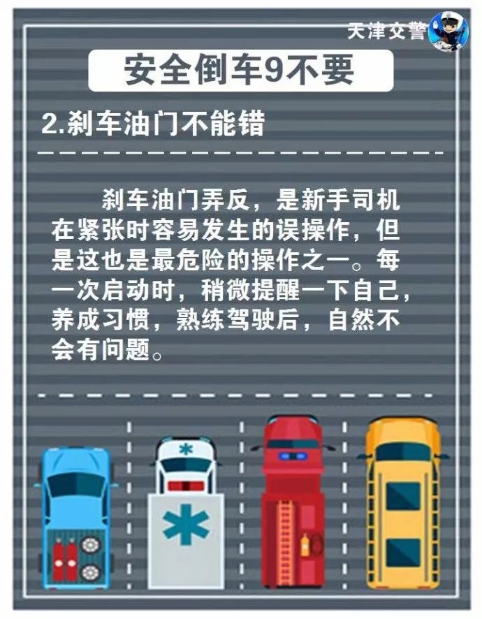揭秘2024年060期开奖号码，一场数字与运气的奇妙碰撞