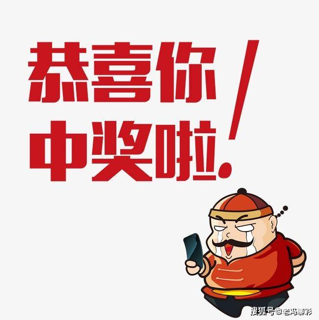 联系我们 第155页