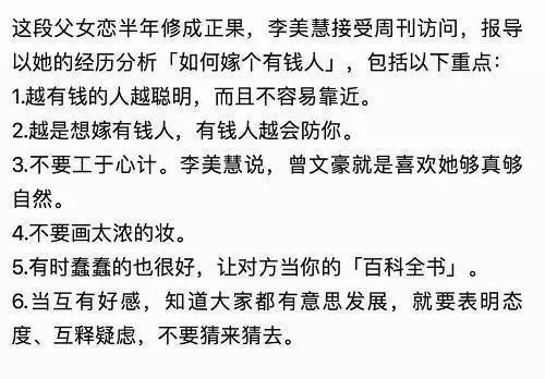 揭秘太湖钓叟字谜，马后炮与三地开奖的奇妙世界