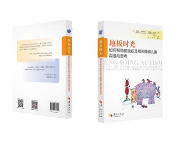 探索正版精华布衣的魅力，123456的独特之处