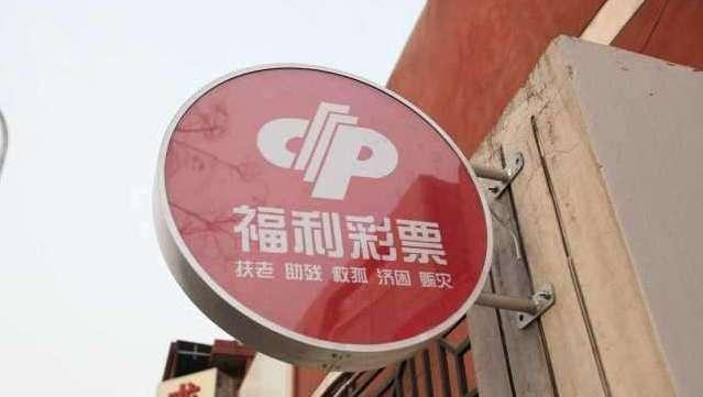 彩票号码顺序一样才能中奖吗？——揭开彩票中奖的神秘面纱