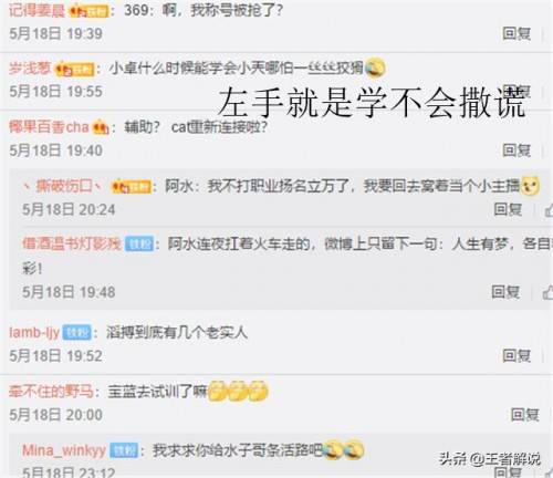 探寻幸运之匙，大乐透2016150期的神秘面纱