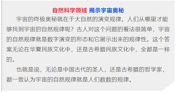 山东包装 第158页