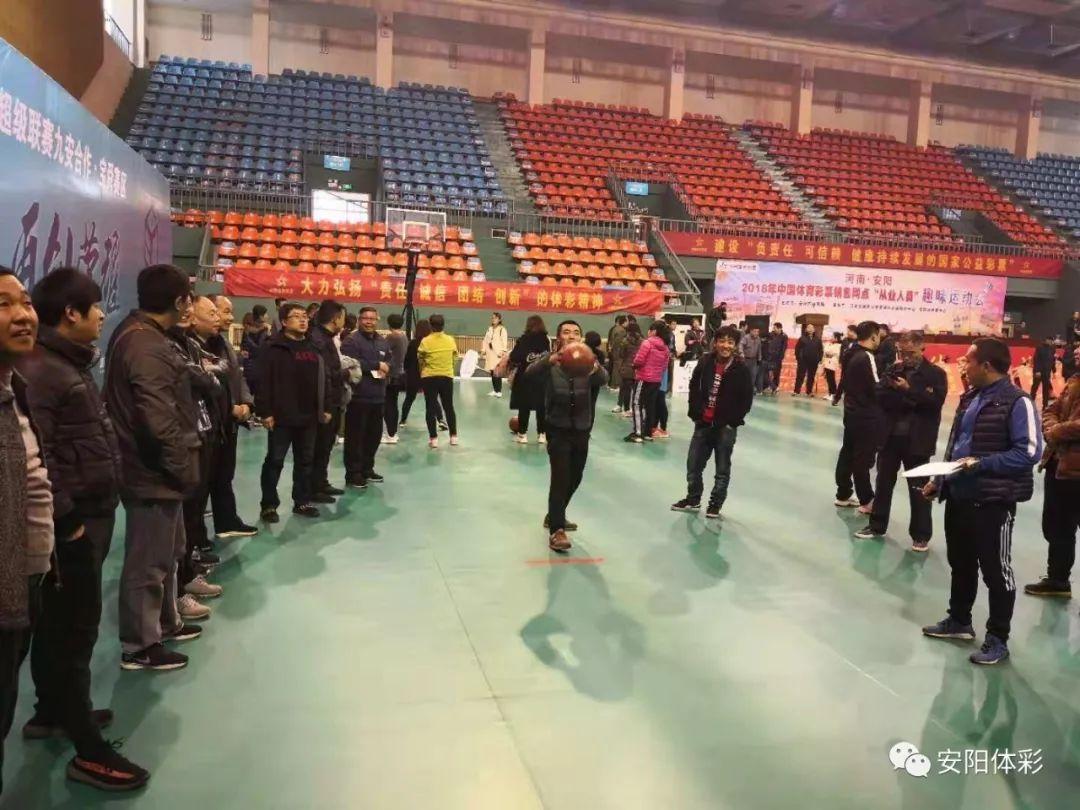 探索中国体育彩票网点申请的奥秘与机遇