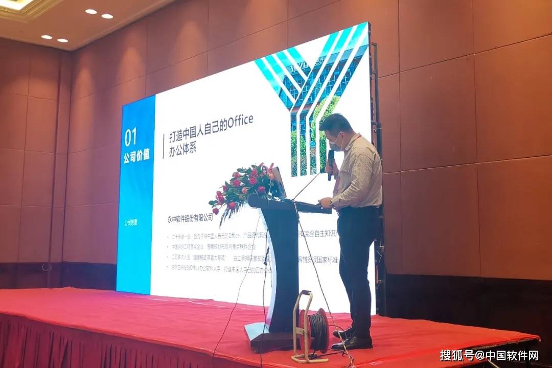 乐彩双色球字谜图论坛，揭秘数字背后的智慧与乐趣