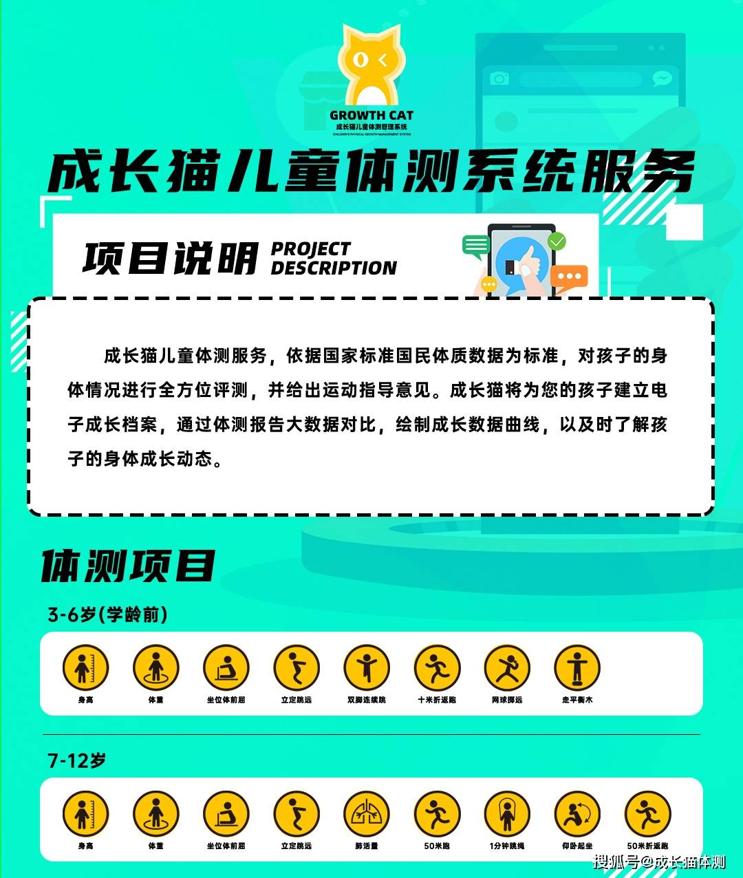 乐透乐3D诗谜论坛，解密数字背后的智慧与乐趣