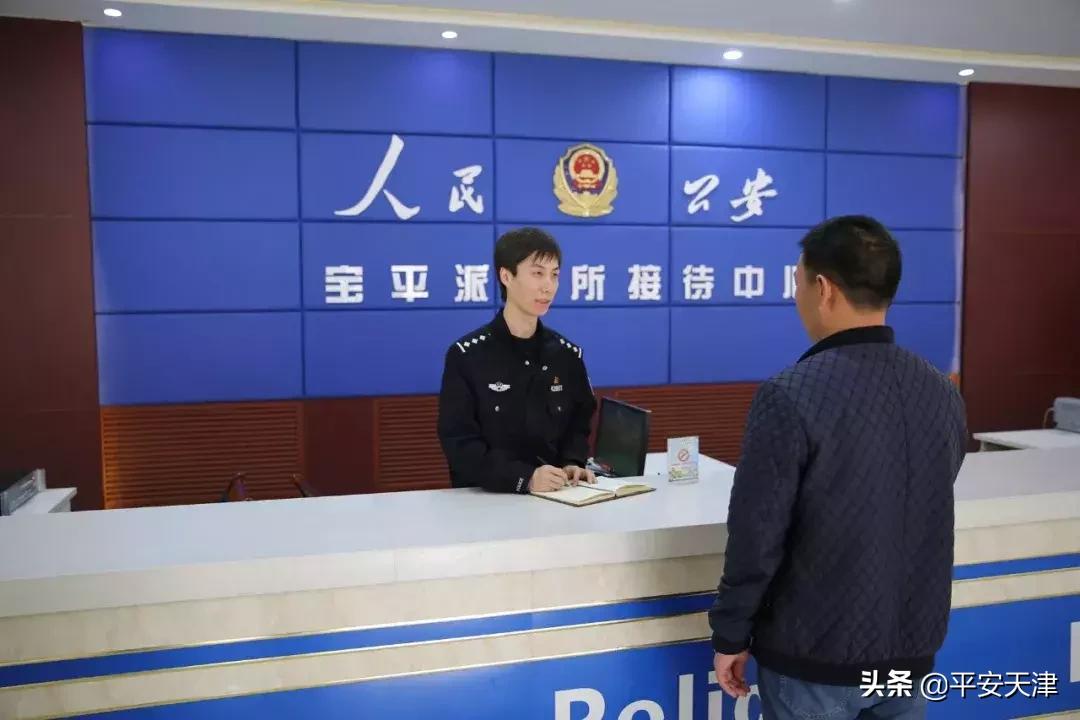 天津福彩app，公益与幸运的智慧桥梁