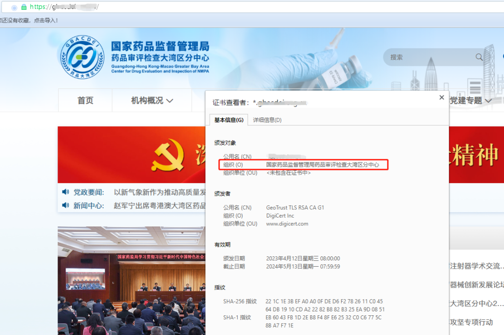 网上购彩合法网站，安全、合法、便捷的娱乐新选择