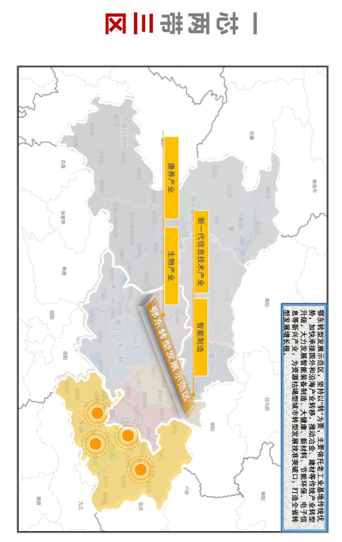 湖北省福彩中心地址全解析，探秘公益之窗的地理位置与作用