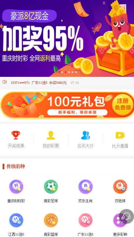 aomen 第155页
