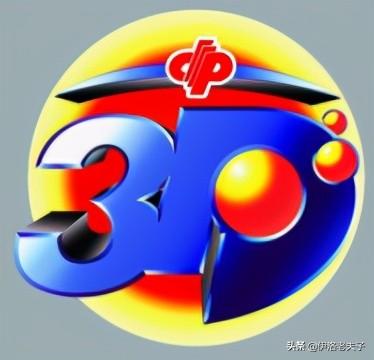 2021117期中国福利彩票开奖揭秘，梦想与幸运的碰撞