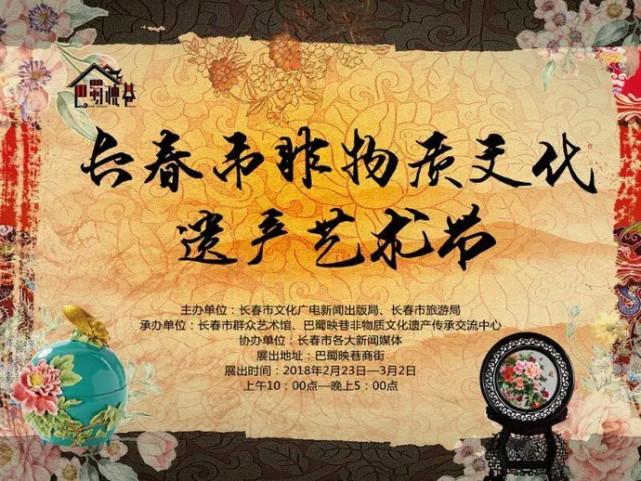 探索三维布衣艺术的视觉盛宴，揭秘三D布衣图库44462的魅力与影响