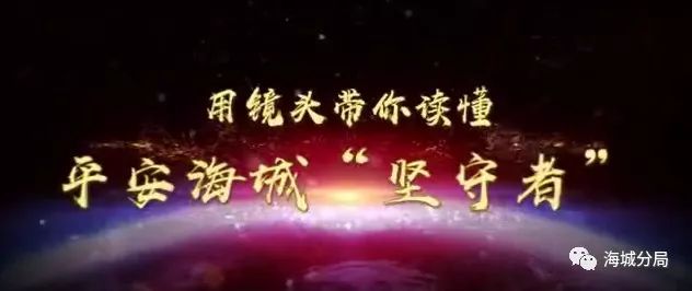 揭秘4887王中王鉄算盘，493333视频背后的神秘与乐趣