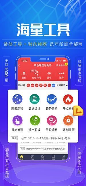 49图库安装教程，从零开始的完美设置指南