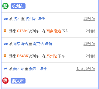 aomen 第153页