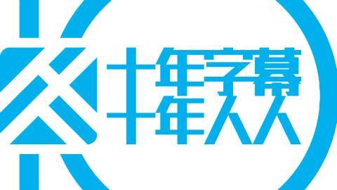 3D专家北斗全方位推荐，解锁未来科技与生活的无限可能