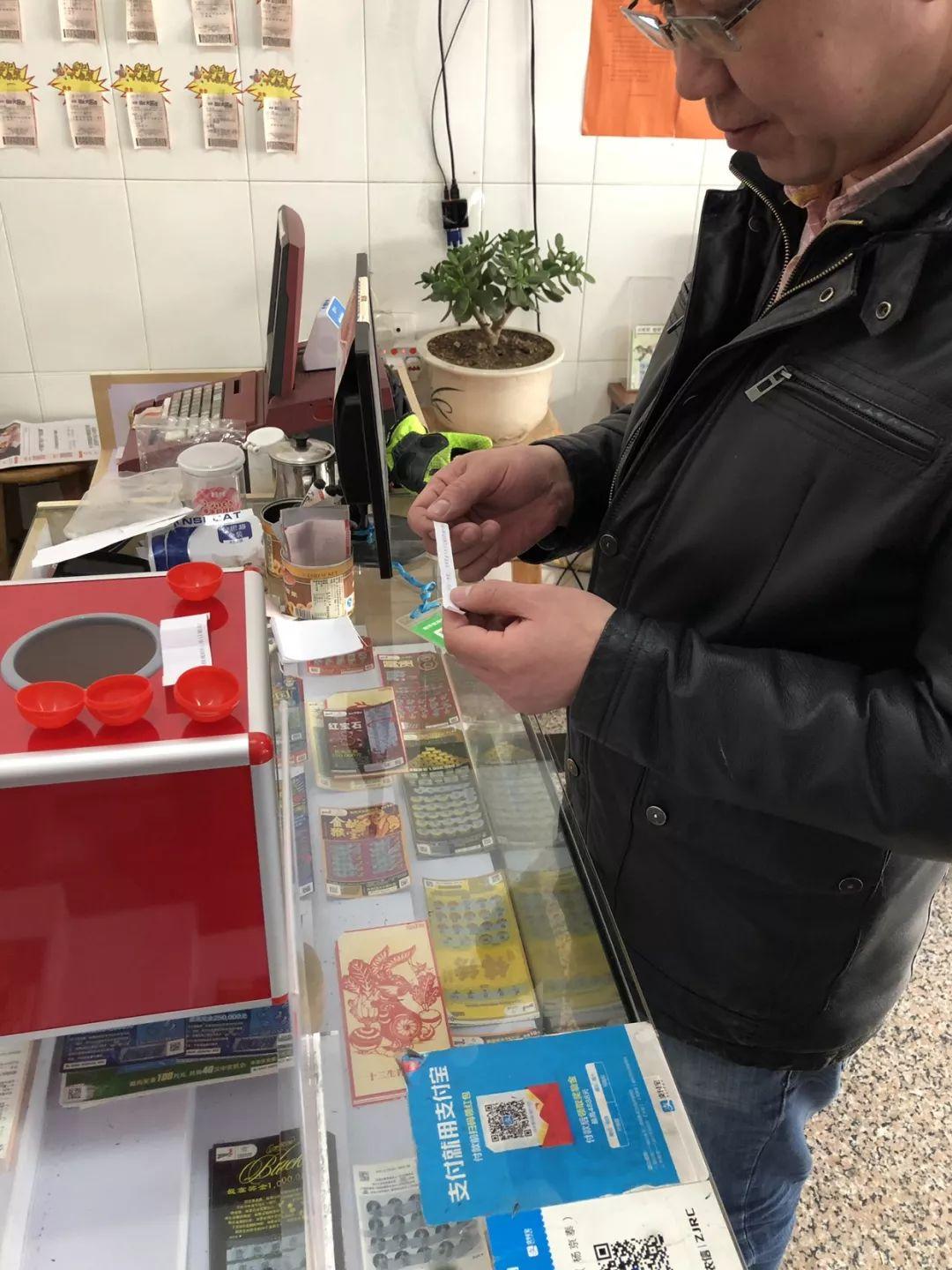 解析体彩大乐透开奖结果规则，如何正确观看与理解