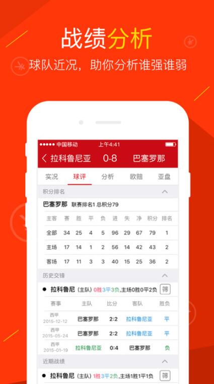 探索3D彩票的神秘世界，从试机号到开奖号码的奇妙旅程