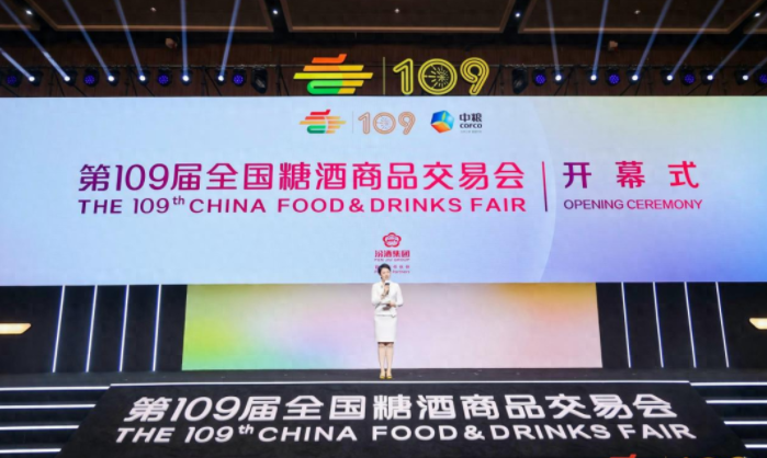 深圳风采35选7，揭秘开奖号码背后的故事与魅力