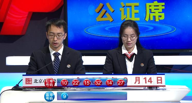 最新双色球开奖消息，2021106期揭晓，彩民期待再起波澜