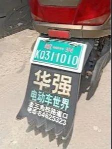 18日福利彩票中奖号码，梦想照进现实的幸运之光