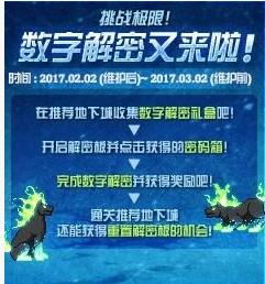 2021年香港41期开奖结果，揭秘幸运背后的数字游戏