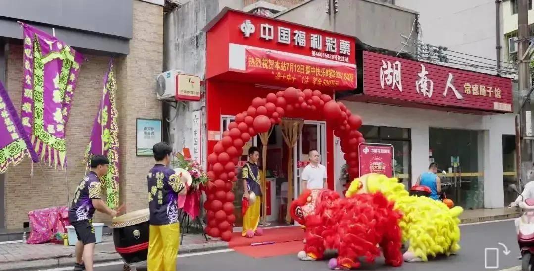 今日双色球开奖，揭秘幸运时刻的精彩瞬间