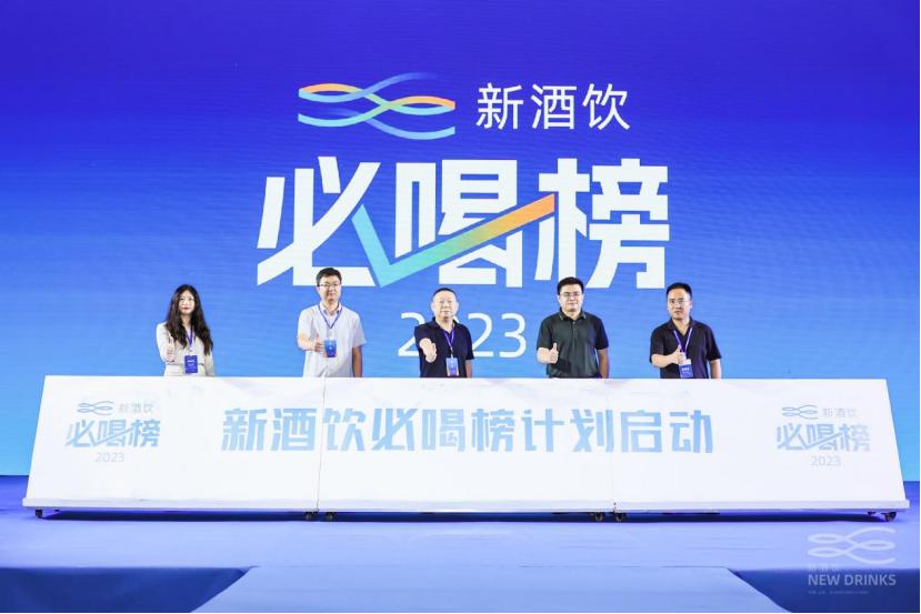 2023年双色球009期，梦想与幸运的碰撞