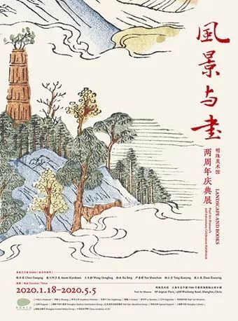 最新丹东全图，探索东北明珠的魅力与变迁