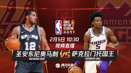 55直播，NBA赛事的全新观赛体验