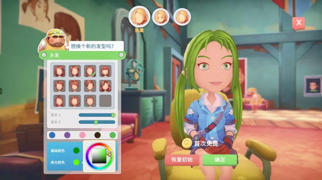 探索二次元世界的创意工坊，揭秘二次元人物建模软件