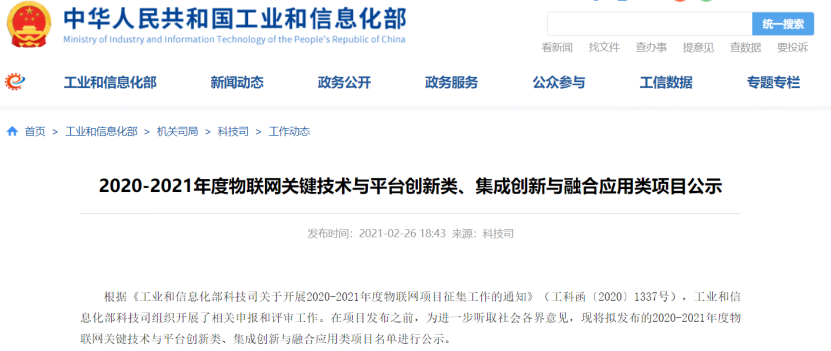 2022年香港正版资料免费公开，理性看待与合法获取的重要性
