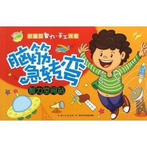 新闻中心 第136页