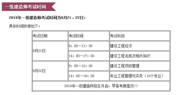 四川人事考试网，搭建人才选拔的坚实桥梁