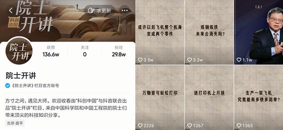 3D打印技术，重塑制造业的革命性力量