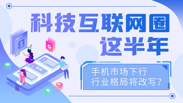 彩票信息网站，创业者的机遇与挑战