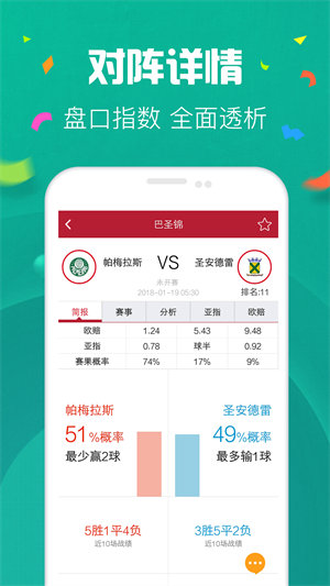 福利彩票与快8开奖，梦想与现实的交汇