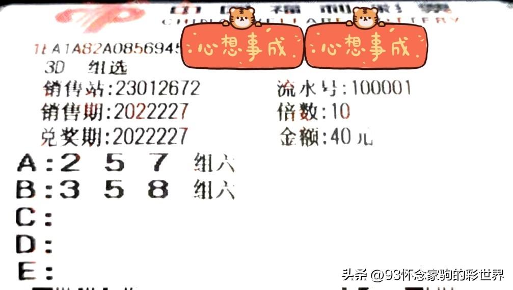 联系我们 第129页