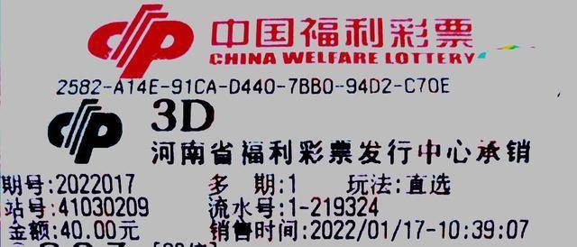 联系我们 第128页