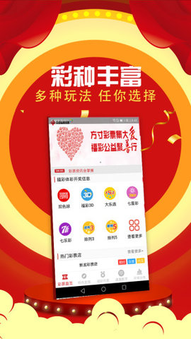 liuhecai 第127页