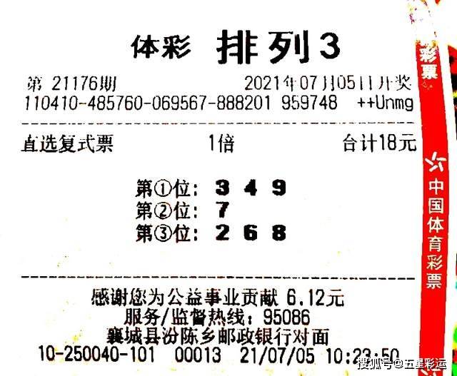 礼品盒加工 第131页